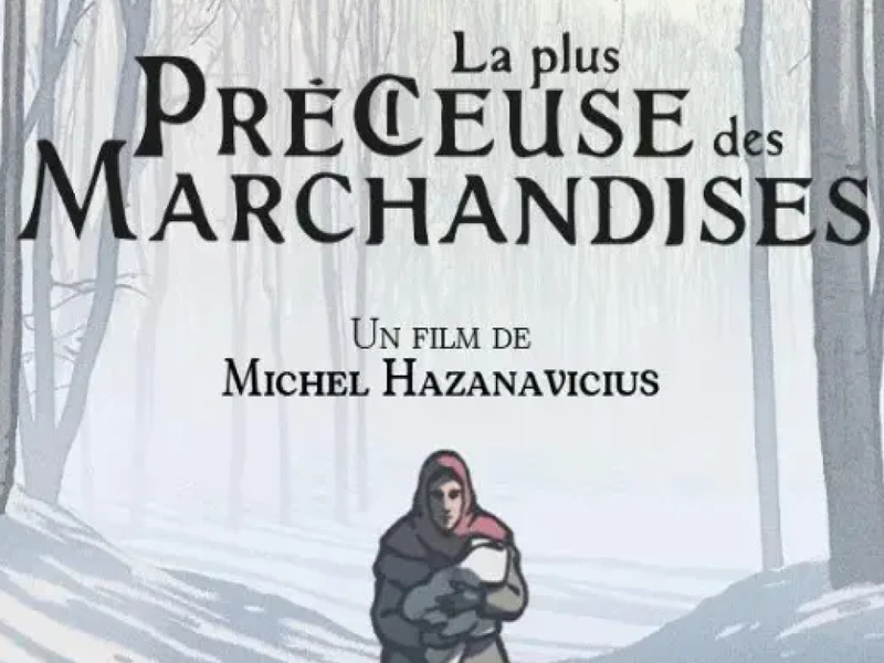 Ciné-débat : Journée iInternationale à la mémoire des victimes de l’holocauste_Sainte-Maxime